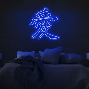 Chinese Love LED Neon Sign